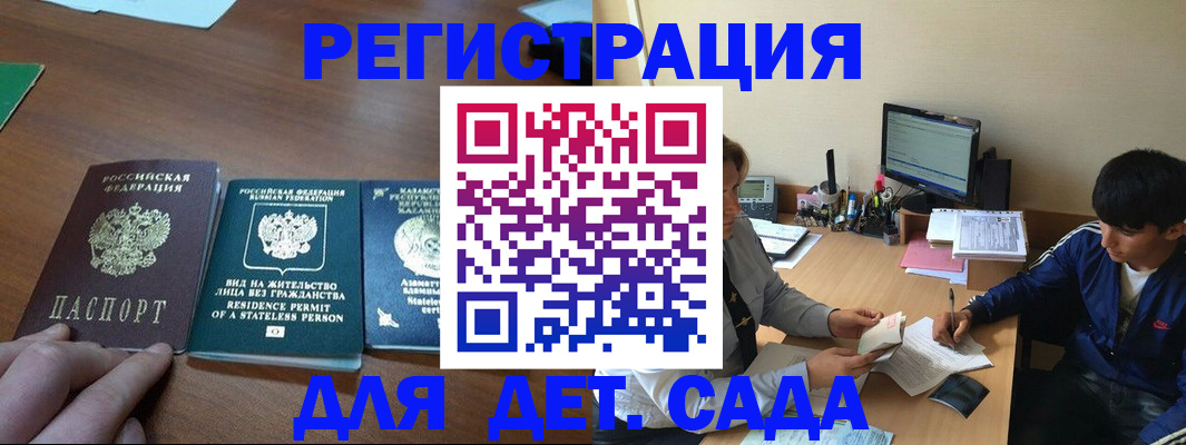 найти адрес прописки в Нижневартовске